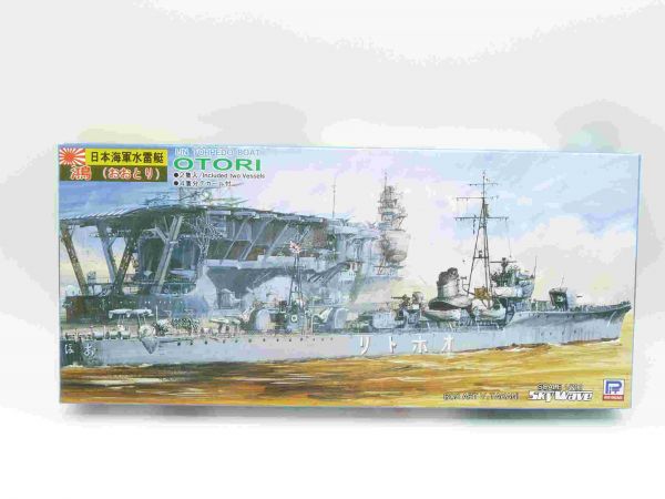 Pit-Road 1:700 Model kit: W39 IJN Torpedo Boat "OTORI" - orig. packaging, unused (in bag)