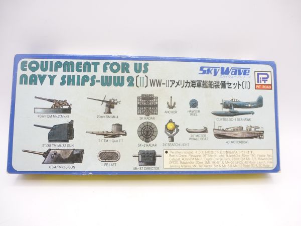 Pit-Road Skywave: Equipment for Navy Ships WW 2 E9 - on cast