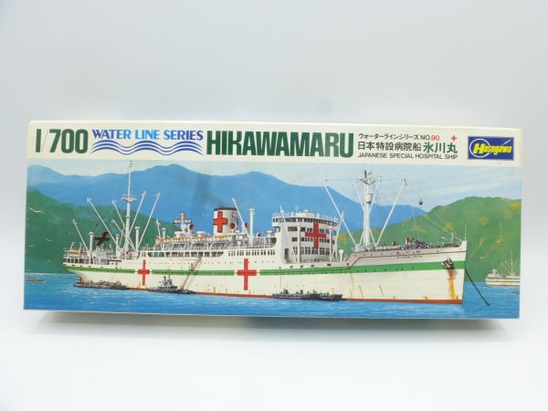 Hasegawa 1:700 Water Line Series HIKAWAMARU Jap. Special Hospital Ship
