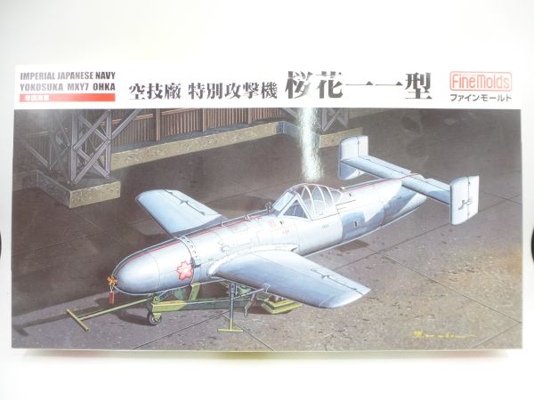 Fine Molds 1:48 Imperial Japanese Navy Yoko Suka MXY7 OHKA, Nr. FB15