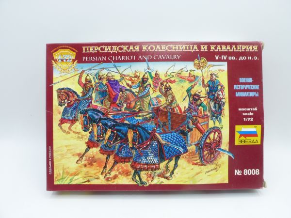 Zvezda 1:72 Persian Chariot and Cavalry, No. 8008 - orig. packaging, on cast