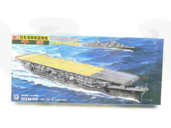 Pit-Road 1:700 Model kit: W73 IJN Aircraft Carrier Chitose Class "Chitose" - orig. packaging, unused