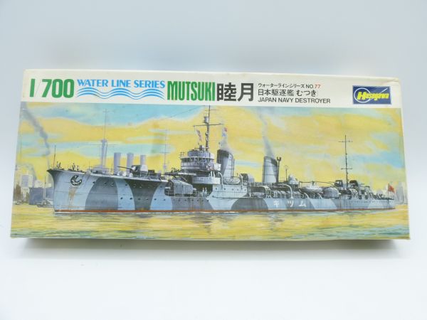 Hasegawa 1:700 Water Line Series MUTSUKI Jap. Destroyer, Nr. 77 - OVP