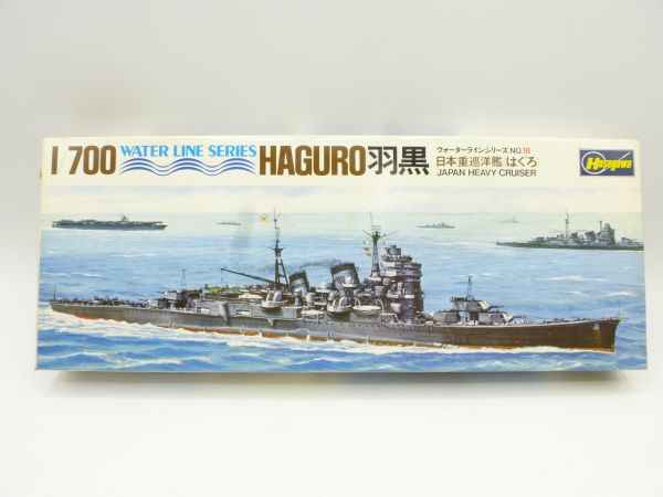 Hasegawa 1:700 Haguro, Japan Heavy Cruiser, Nr. 18 - OVP
