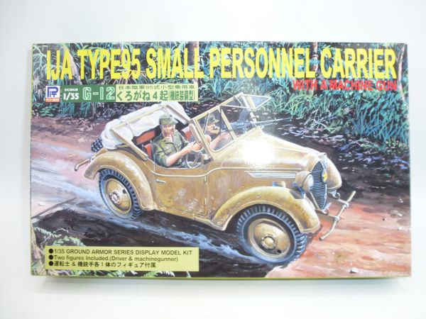 Pit-Road 1:35 Type 95 Small Personnel Carrier with Machine Gun, Nr. G12