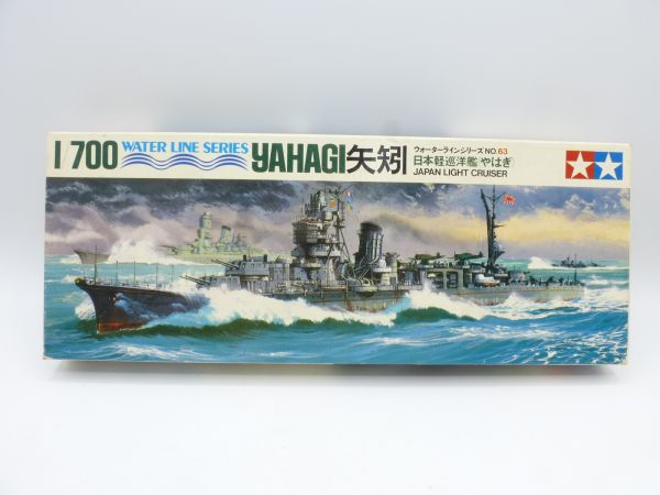 TAMIYA 1:700 Water Line Series, YAHAGI Japan Light Cruiser, Nr. 63 - OVP
