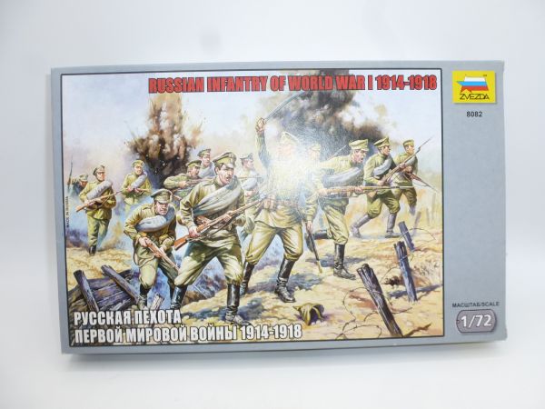 Zvezda 1:72 Russian Infantry WW I 1914-1918, No. 8082 - orig. packaging, on cast