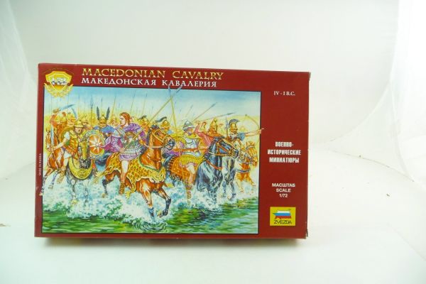 Zvezda 1:72 Macedonian Cavalry, No. 8007 - orig. packaging, figures on cast