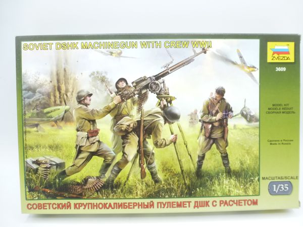 Zvezda 1:35 DSHK Machinegun with Crew WW II, No. 3605 - orig. packaging, on cast