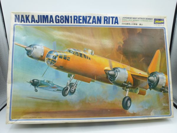 Hasegawa 1:72 Bulk pack Nakajima G6N1 Renzan (Rita) Jap. Navy