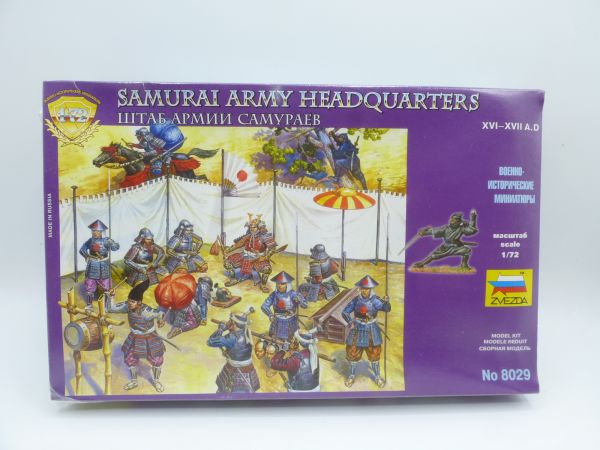 Zvezda 1:72 Samurai Army Headquarters, No. 8029 - orig. packaging, shrink-wrapped