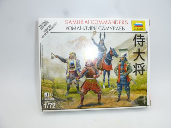 Zvezda 1:72 Samurai Commanders, No. 6411 - orig. packaging, on cast