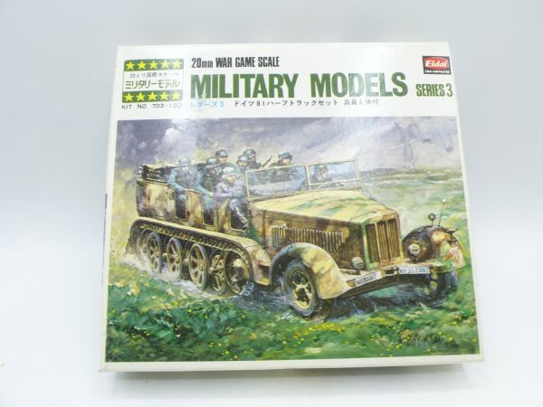 Eidai 20 mm War Game Scale Military Models, Series 3 (Halftrack)
