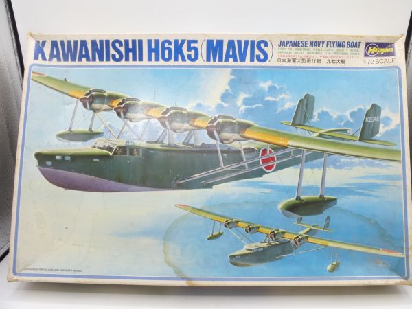 Hasegawa 1:72 Großpackung Kawanishi H6K5 (Mavis) Jap. Navy