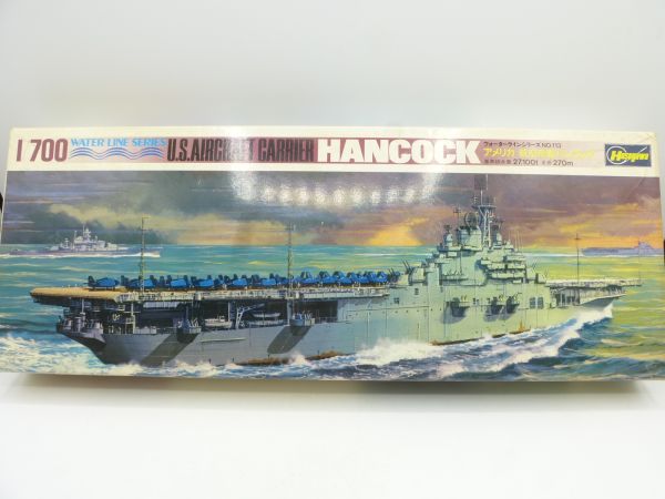 Hasegawa 1:700 U.S. Aircraft Carrier HANCOCK, No. 113 - orig. packaging, parts in bag