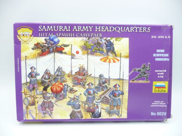 Zvezda 1:72 Samurai Army Headquarters, No. 8029 - orig. packaging, figures on cast