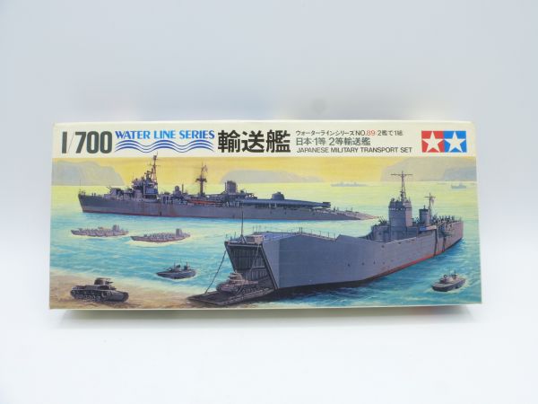 TAMIYA 1:700 Jap. Military Transport Set, No. 89 - orig. packaging