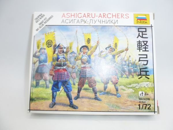 Zvezda 1:72 Ashigaru Archers, No. 6414 - orig. packaging, on cast