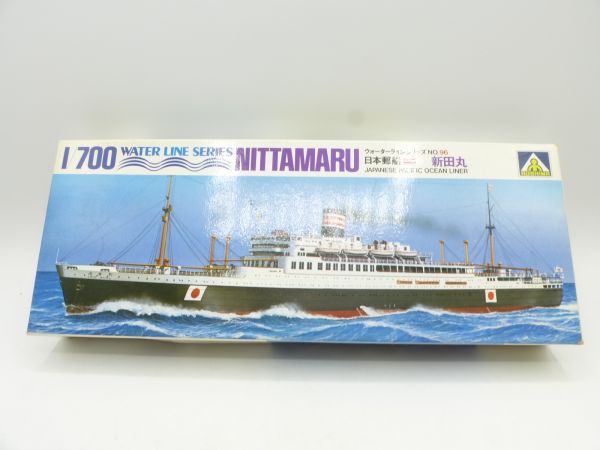 Aoshima 1:700 Waterline Series "NITTAMARU" Japanese Pacific Oceanliner