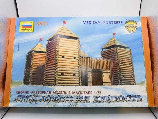 Zvezda 1:72 Medieval Fortress, No. 8501 - with orig. packaging, parts assembled