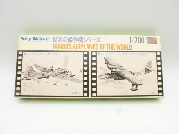 Pit-Road / Skywave Famous Aircraft of the World, No. 10 - orig. packaging