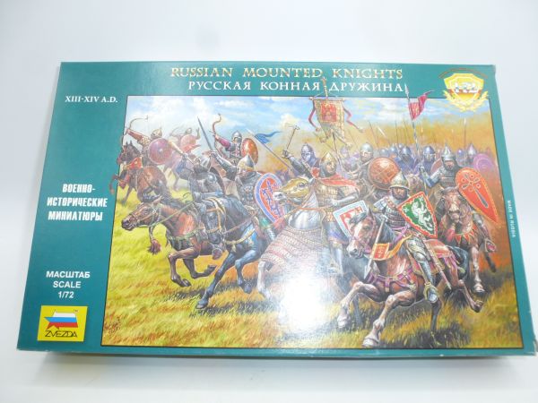 Zvezda 1:72 Russian Mounted Knights XIII-XIV A.D., No. 8039