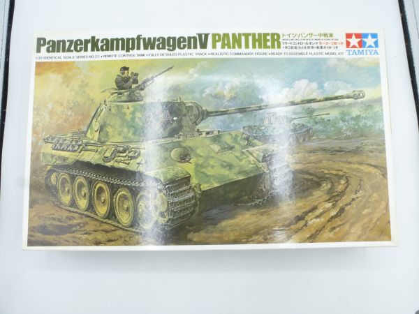 TAMIYA 1:35 Combat Vehicle V Panther - in rare old box